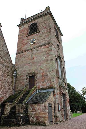 Westbury - The Tower